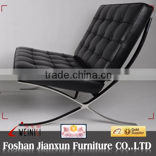 High Quality Modern Design Barcelona Chair With Footrest photo-2