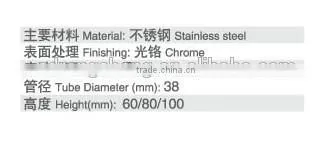 RS1503 Adjustable Table Stainless Steel Leg photo-3