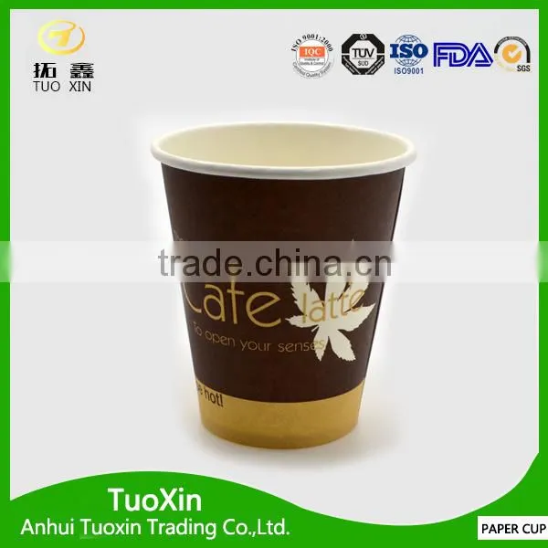 Different Size Hot Selling pe Coated Drinking Coffee Cup photo-3