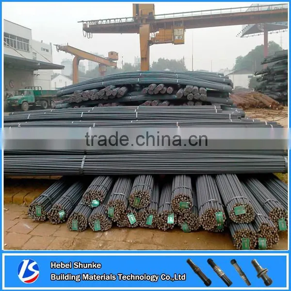 Steel Rebar Factory