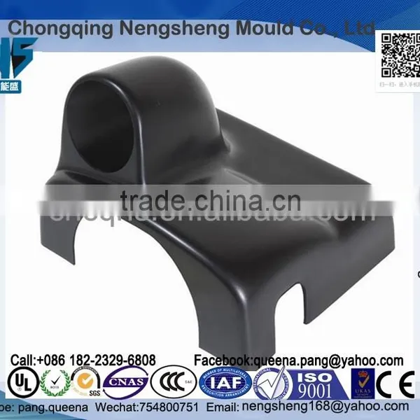 Injection Mould Manufacturing Customize Plastic Parts Auto Meter Single Steering Column Pod