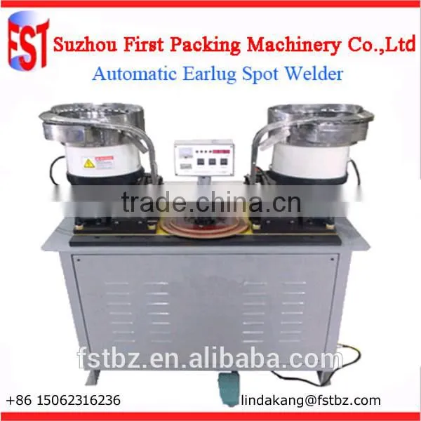 Automatic Can Body Maker Ear Spot Welder Price photo-2