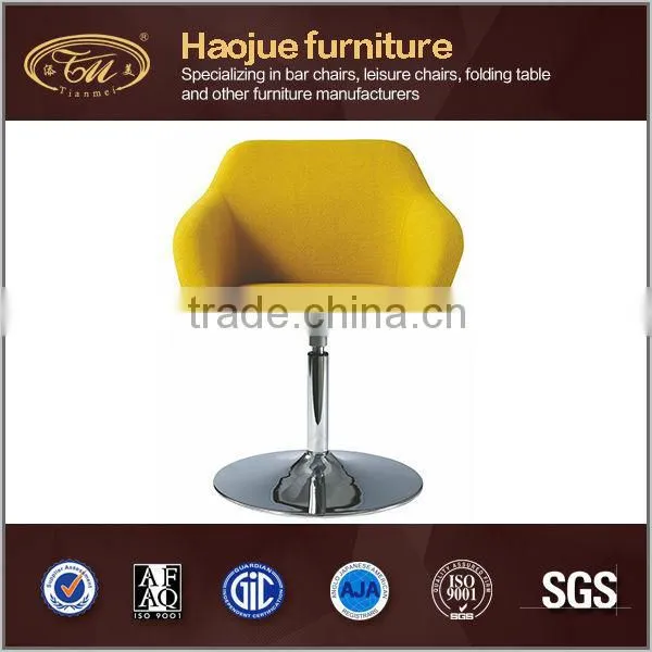 B250-2 Modern Comfortable Leisure Waiting Room Chair