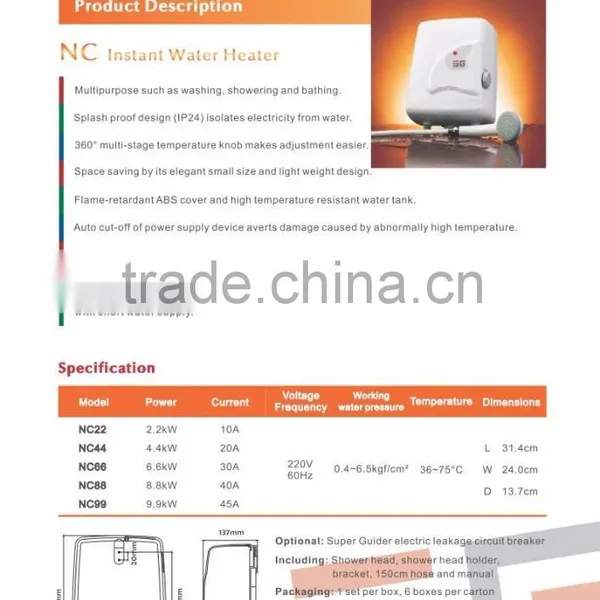 Mini Power Saving Water Heater Made in Taiwan photo-3