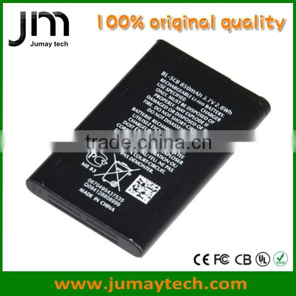 Newest Battery BL-5CB for NOKIA 2232 2300 2320 2322 2330 photo-3