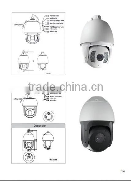 Camera Lights / Street Lights Made in Jiangsu Chengxu photo-2