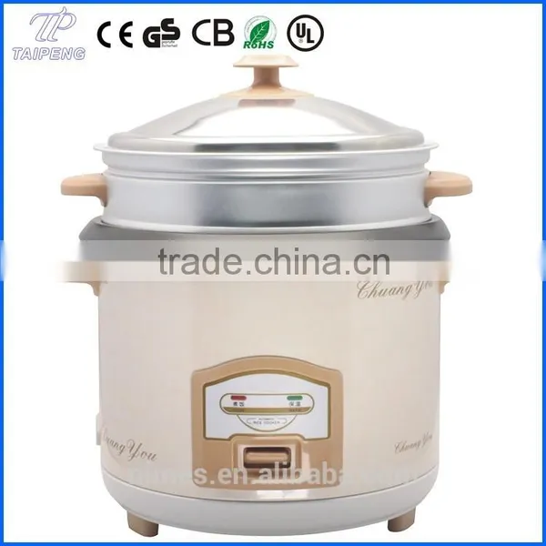 Electric Rice Cooker With Steamer