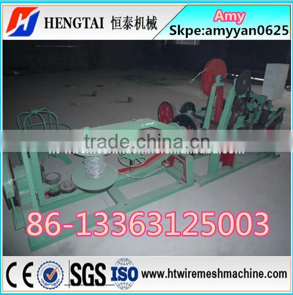 Best Price Barbed Wire Machine /double Twisted Barbed Wire Making Machine photo-3