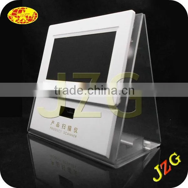 7 inch digital photo frame Skin care product product bar code reader with display