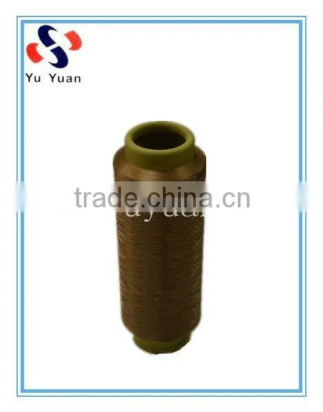 Draw Textured Yarn (DTY)