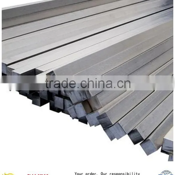 Square Bars, Square Steel