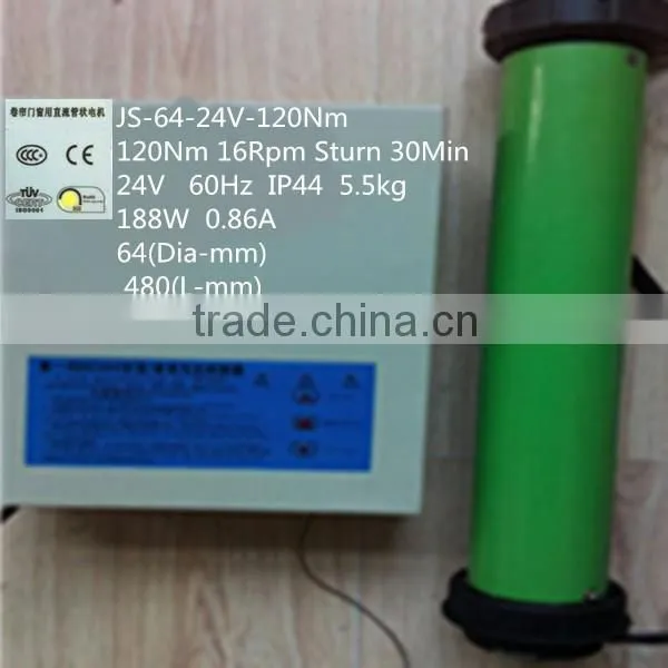 Dia 64mm Tube Motor