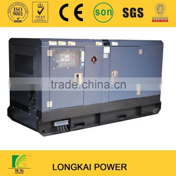 Strong Square Frame, 3Phase 100KW Yuchai Silent Type Generator