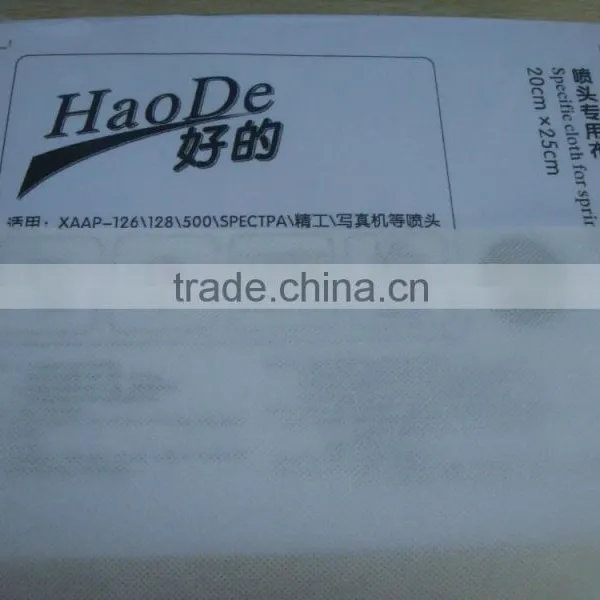 Dust-free Cloth Cleaning Wiper photo-2