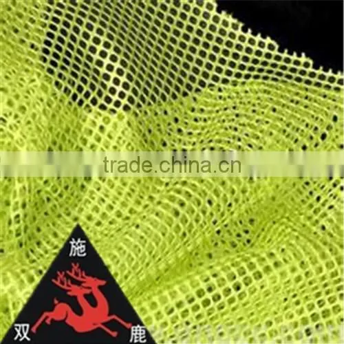 China Direct Textile Factory High Quality Mesh Fabric photo-5