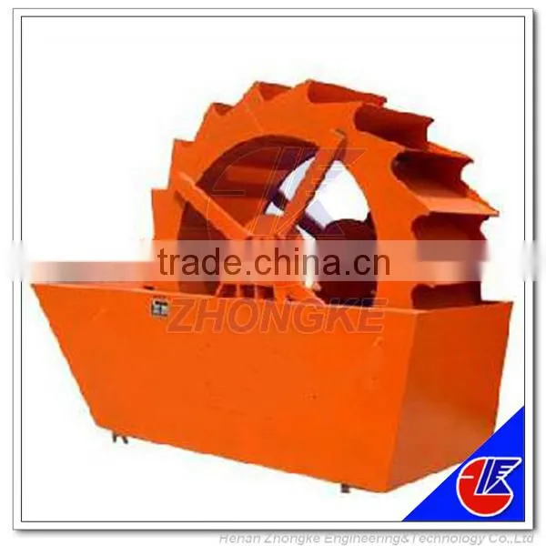 2015 New Products Sand Washer Provided by Machine Manufacturer Trading Company photo-2