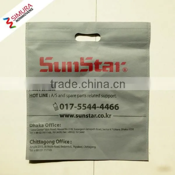 D Cut and Handled Non Woven Bag photo-2