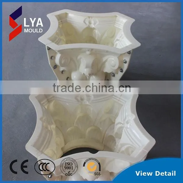 Be Friendly in Use Plastic Pillar Mold,square Pillar Mold photo-2