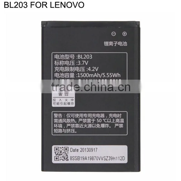 Phone Battery BL203 For Lenovo