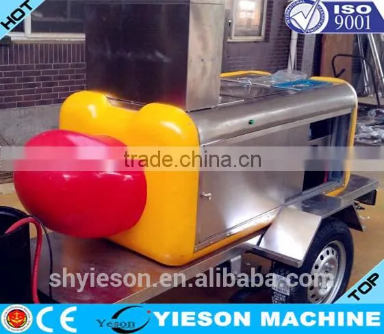 0.3 Ton Food Cart Trailer / Hot Dog Cart Churros Food Trailer With 12 Months / 2.2 m Length Mobile Food Trailer photo-2