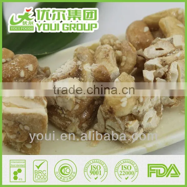 Snack Food International Selling Price of Charcoal Roasted Cashew Nuts photo-5