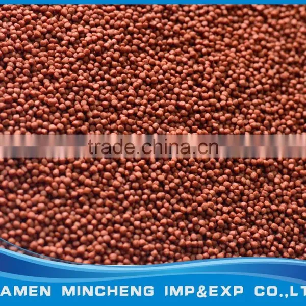 Strong Attraction aquarium fish food Red parrot pellets