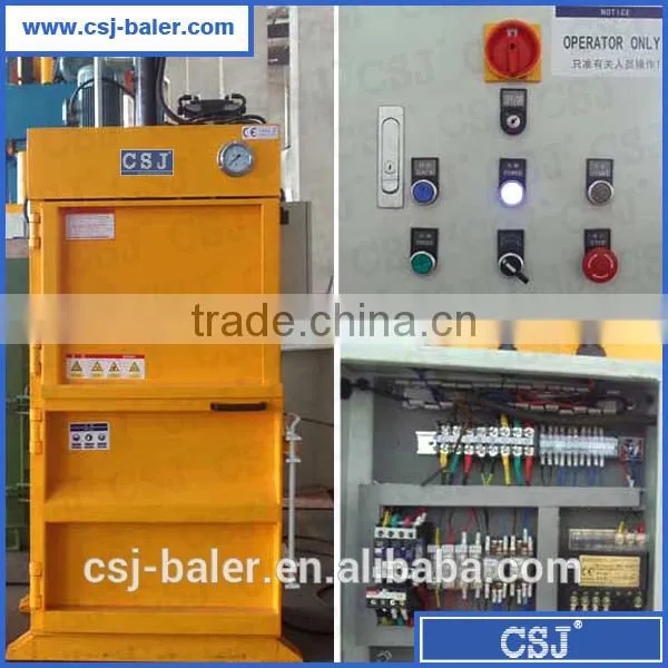 CE Certificated JP8060T15 Small Sized Vertical Leather Baling Machine photo-2