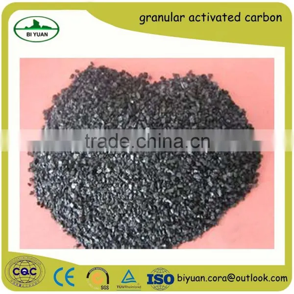8x30 Mesh Granular Activated Carbon photo-2
