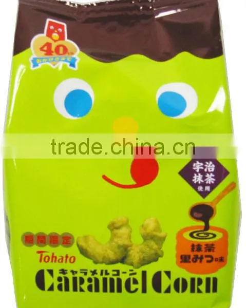 Tohato Caramel Corn photo-4