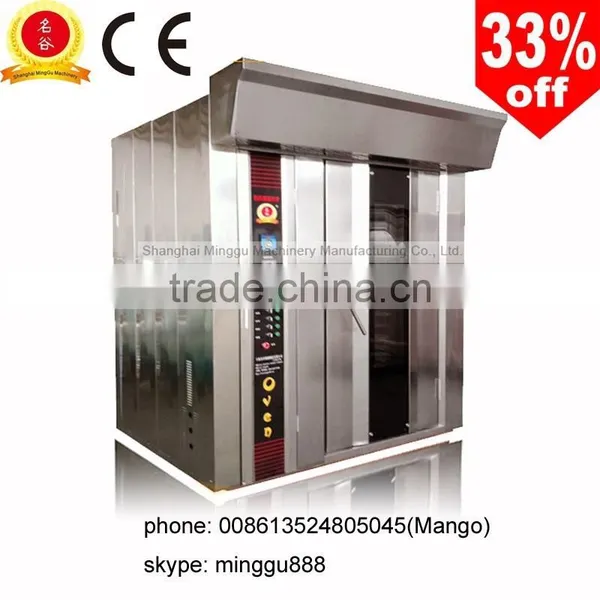 Electric Smokeless Burn Oven (CE & ISO9001,manufacturer) photo-4