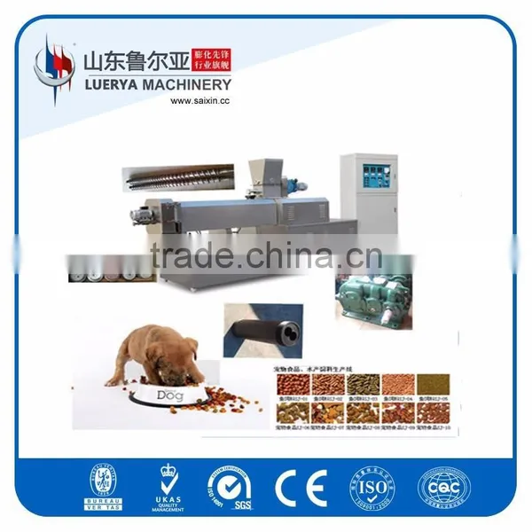 Pet/Dog/Cat/Fish/Bird Food Processing Line