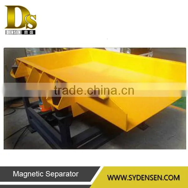 Vibrating Feeder Hopper Used in Recycling Line photo-2