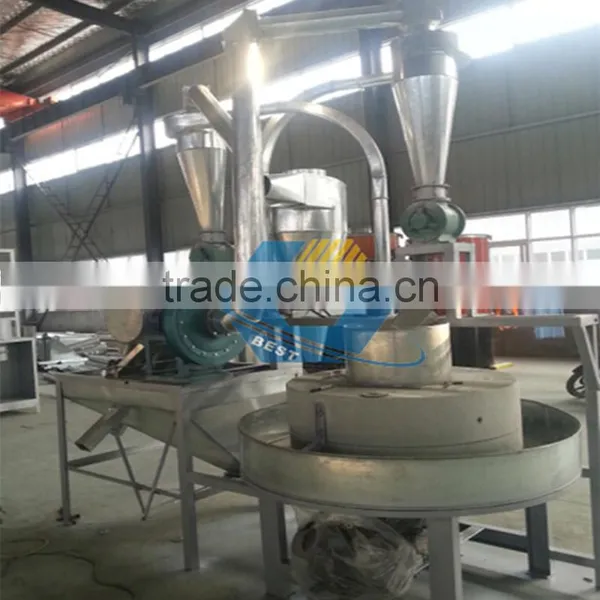 2015 ISO9001:2000 CE SGS Approved New Type Automatic Low Price Flour Mill Plant /soybean Flour Mill Machine photo-2