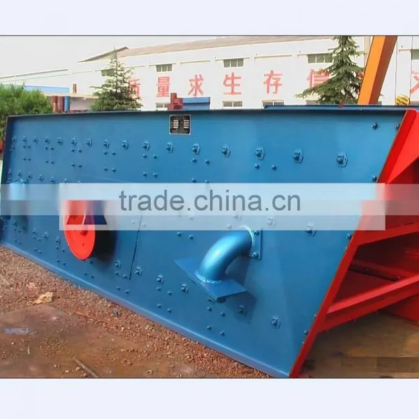 Circular Vibrating Coal Powder Sieving Machine From Lanji Machine photo-3