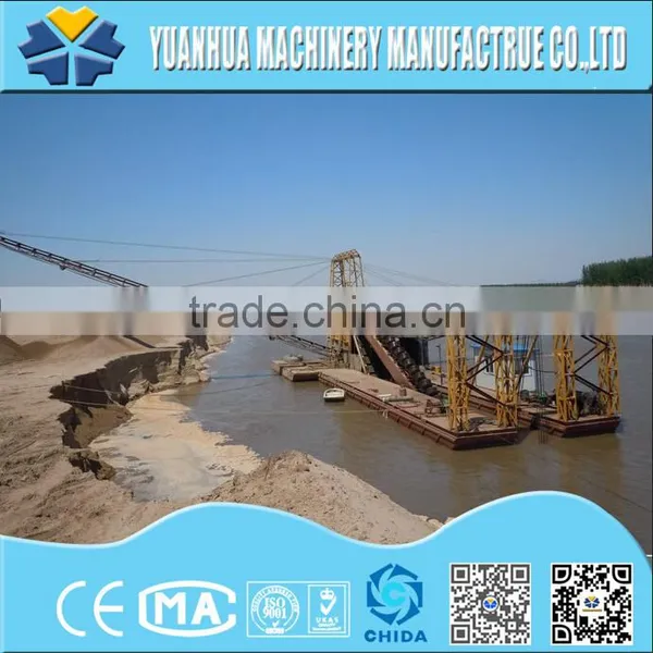 Chain Dredger for Sand Dredging Stable Output Capacity for Sale photo-5
