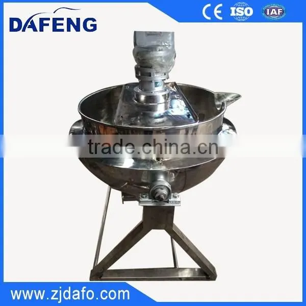 Electricity Jacket Boiler With Mixer photo-4