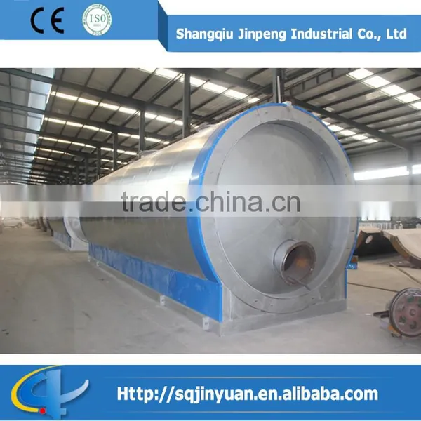 Hot Sale Waste Engine Oil Recycling Plant by China Supplier photo-4