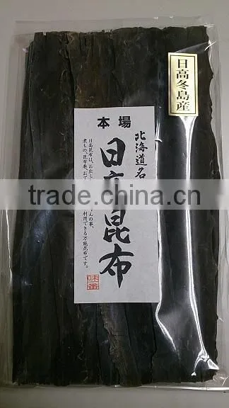 Wholesale Dried Seaweed , Nori , Kelps , Kombu , Made in Japan