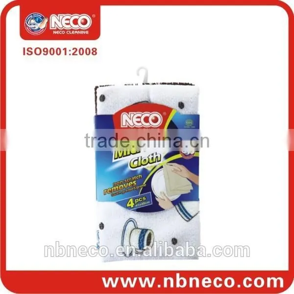 High Absorbent Quick Dry Microfiber Towel photo-2