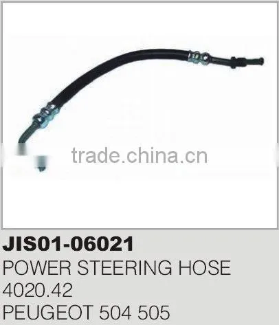 POWER STEERING HOSE