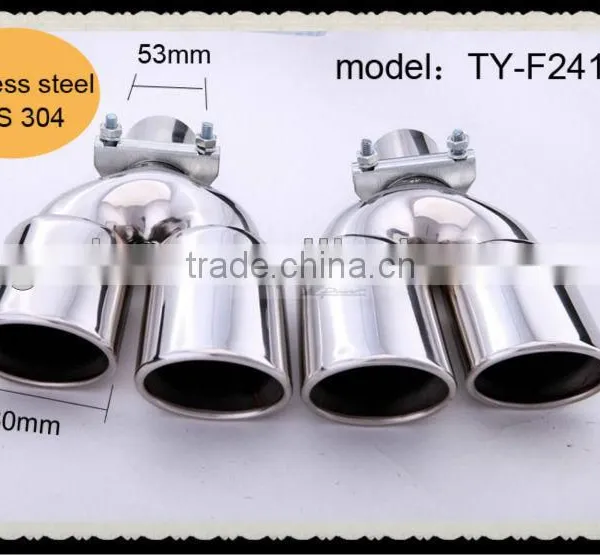 Car Exhaust Dual Tips