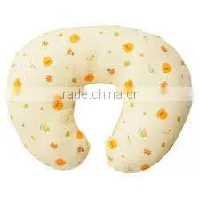 2014 Super Lovely Fashion Style u Shape Pillow for Baby Neck Support