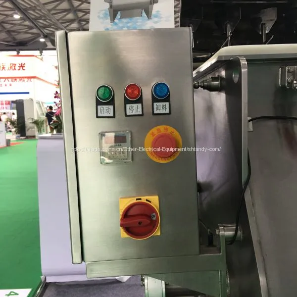 Peanut Mixing Machine/Animal Feed Mixing Machine photo-4