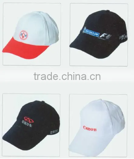 6-panel Cheap Baseball Cap,blank Customized Baseball Cap From Chinese Factory photo-2