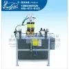 Direct-Acting AC Pul