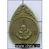 Chinese Coin
