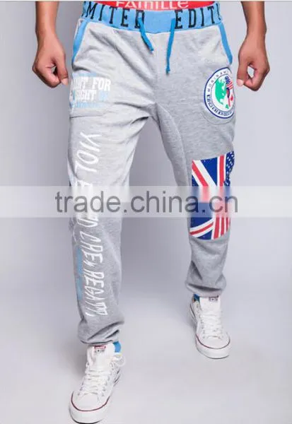 Men's Casual Sweatpants Jogger Dance Sportwear Baggy Harem Slacks Trousers photo-3