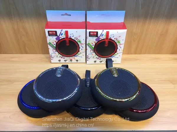 BS119 Portable TWS Connected Bluetooth Speaker Creative Gift Portable Mini Plug-in Card Wireless Bluetooth Audio photo-3