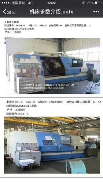 Japan IKEGAI TU40 CNC Lathes photo-2