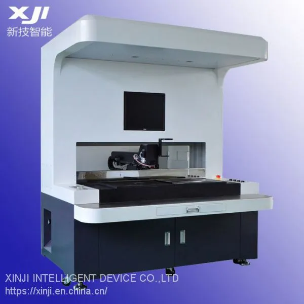 938 Visual Intelligent Dispensing Machine photo-3